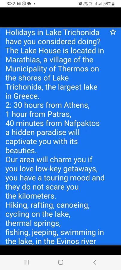 The Lake House" -Trichonida Lake Marathias  Kültér fotó